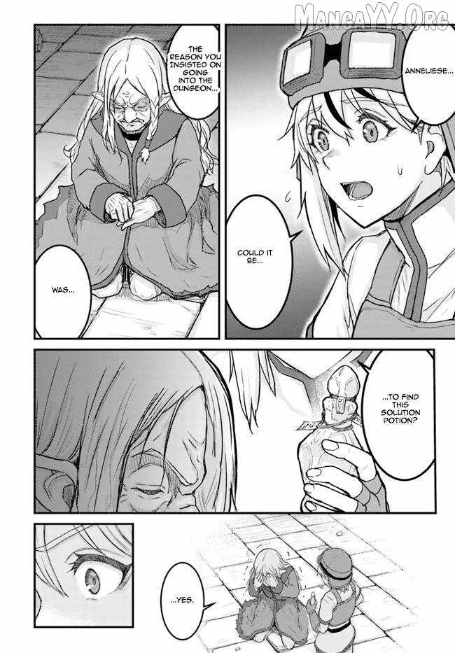 Kakure Tensei Yuusha ~Cheat Skill to Yuusha Job wo Kakushite Dai Ni no Jinsei wo Tanoshindeyaru!~ Chapter 4 page 19