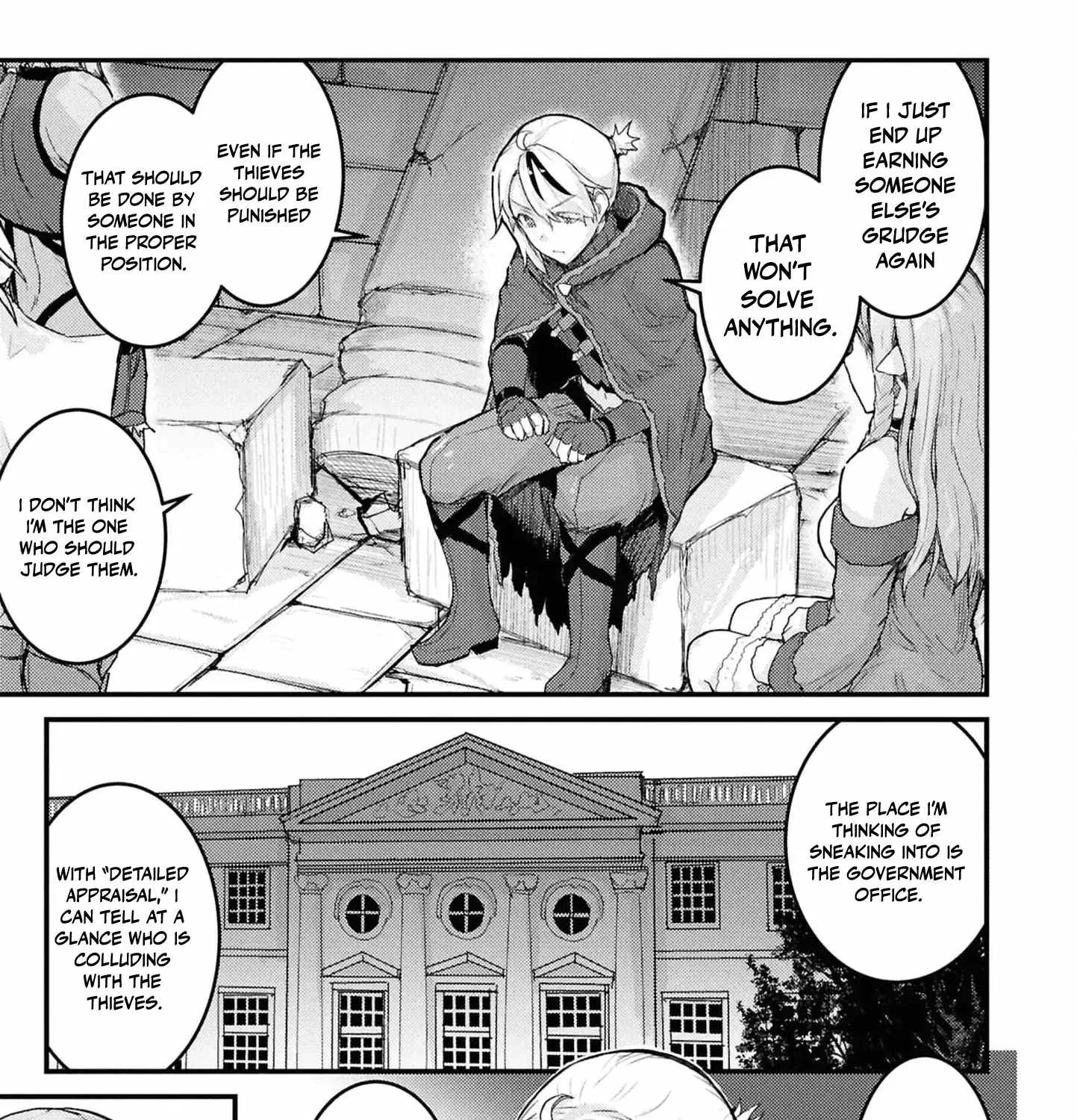 Kakure Tensei Yuusha ~Cheat Skill to Yuusha Job wo Kakushite Dai Ni no Jinsei wo Tanoshindeyaru!~ Chapter 9 page 21
