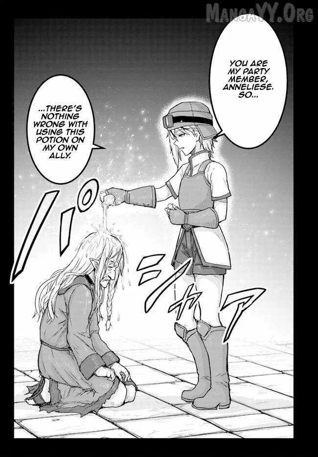 Kakure Tensei Yuusha ~Cheat Skill to Yuusha Job wo Kakushite Dai Ni no Jinsei wo Tanoshindeyaru!~ Chapter 4 page 22