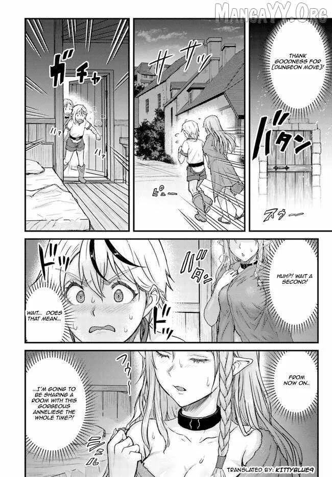 Kakure Tensei Yuusha ~Cheat Skill to Yuusha Job wo Kakushite Dai Ni no Jinsei wo Tanoshindeyaru!~ Chapter 4 page 28