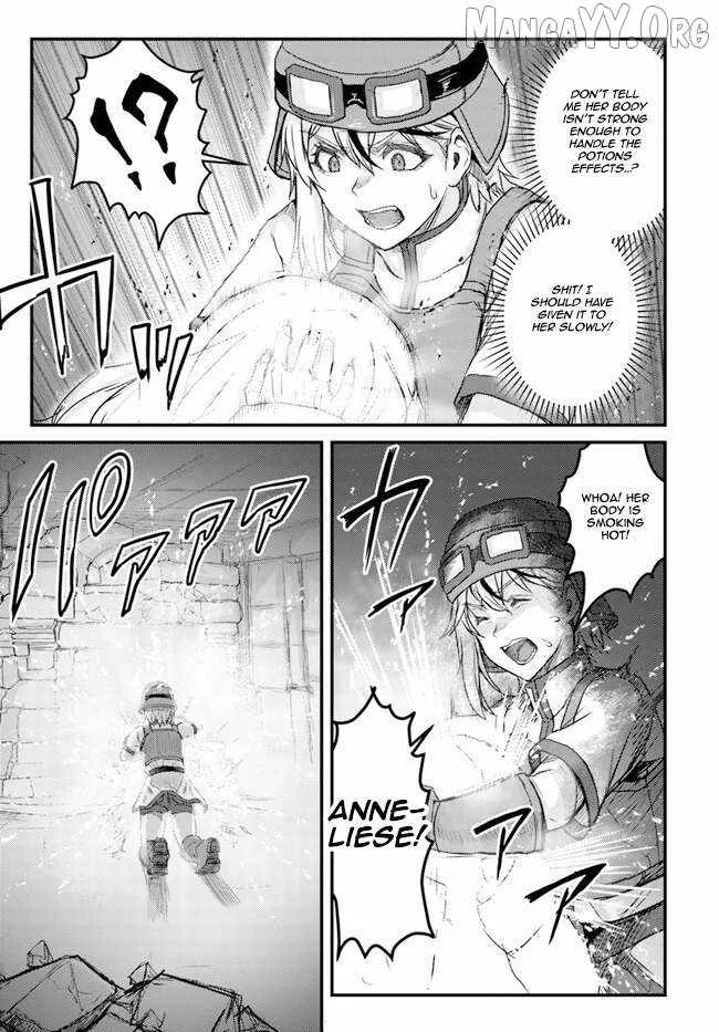 Kakure Tensei Yuusha ~Cheat Skill to Yuusha Job wo Kakushite Dai Ni no Jinsei wo Tanoshindeyaru!~ Chapter 4 page 24