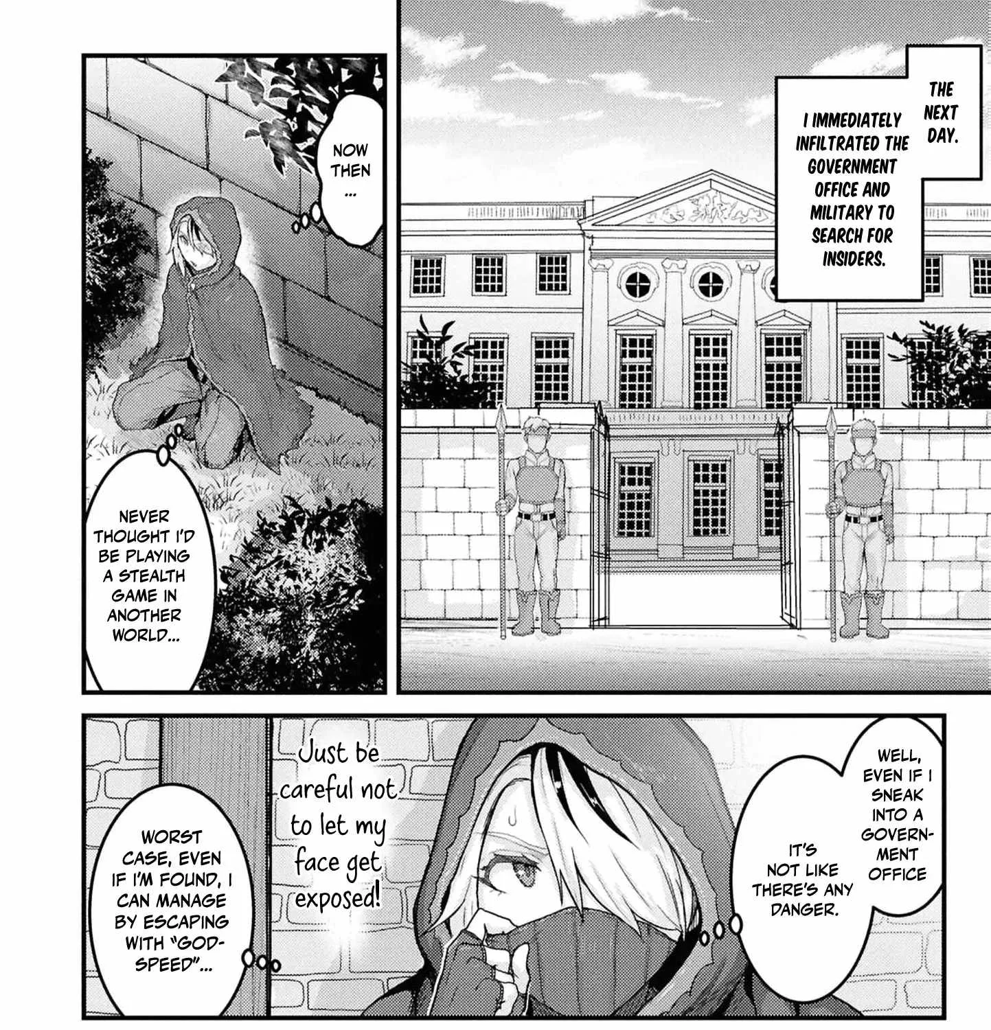 Kakure Tensei Yuusha ~Cheat Skill to Yuusha Job wo Kakushite Dai Ni no Jinsei wo Tanoshindeyaru!~ Chapter 9 page 27