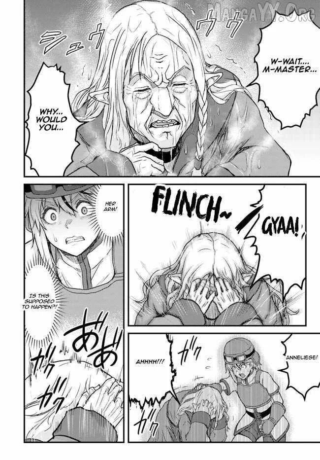 Kakure Tensei Yuusha ~Cheat Skill to Yuusha Job wo Kakushite Dai Ni no Jinsei wo Tanoshindeyaru!~ Chapter 4 page 23