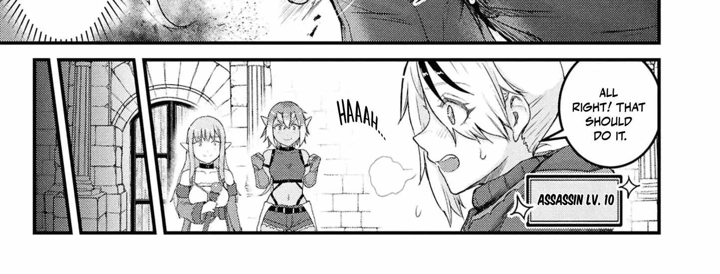Kakure Tensei Yuusha ~Cheat Skill to Yuusha Job wo Kakushite Dai Ni no Jinsei wo Tanoshindeyaru!~ Chapter 9 page 26