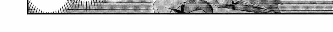 Kakure Tensei Yuusha ~Cheat Skill to Yuusha Job wo Kakushite Dai Ni no Jinsei wo Tanoshindeyaru!~ Chapter 9 page 24