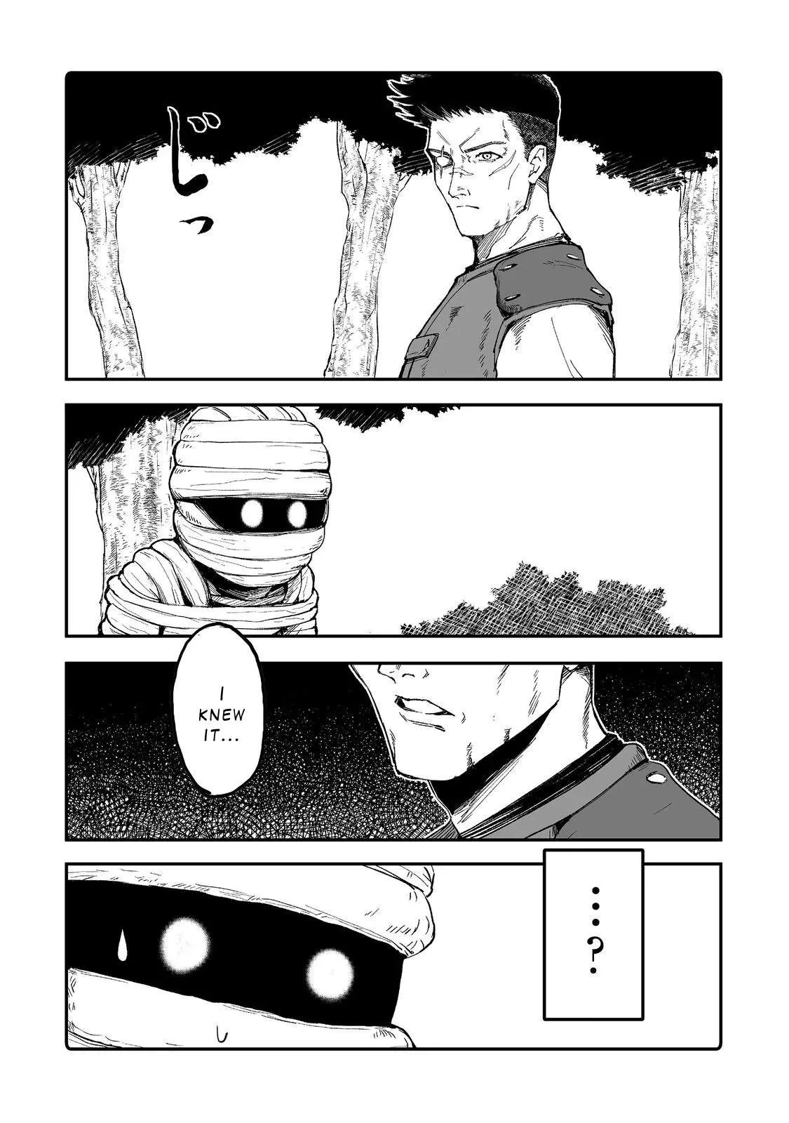 Kakure Tensei Yuusha ~Cheat Skill to Yuusha Job wo Kakushite Dai Ni no Jinsei wo Tanoshindeyaru!~ Chapter 11 page 4