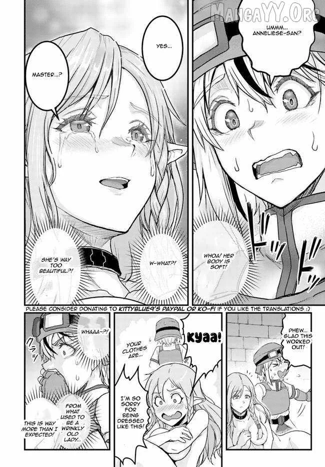Kakure Tensei Yuusha ~Cheat Skill to Yuusha Job wo Kakushite Dai Ni no Jinsei wo Tanoshindeyaru!~ Chapter 4 page 26
