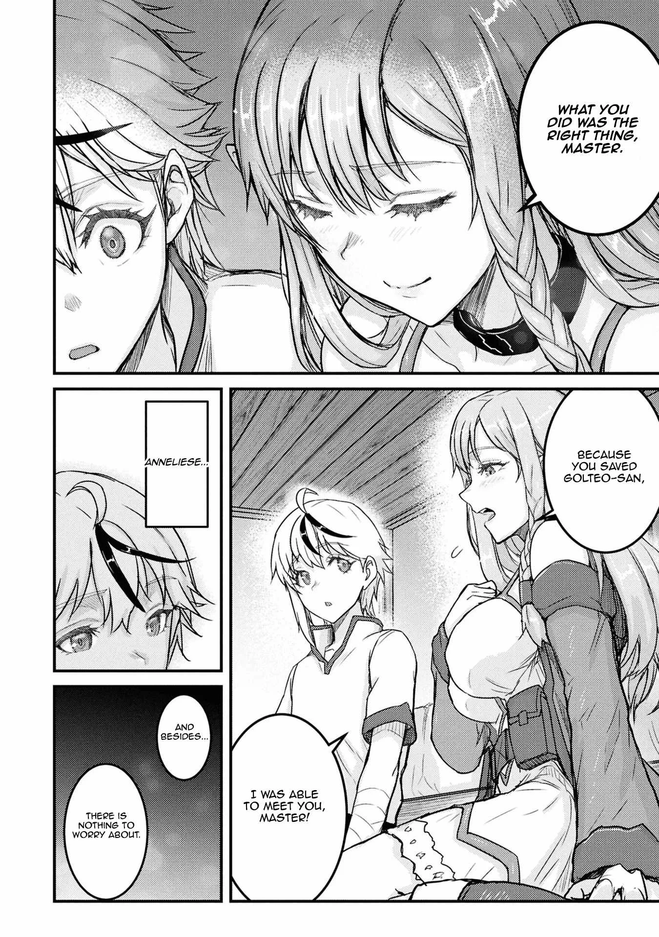 Kakure Tensei Yuusha ~Cheat Skill to Yuusha Job wo Kakushite Dai Ni no Jinsei wo Tanoshindeyaru!~ Chapter 6 page 9