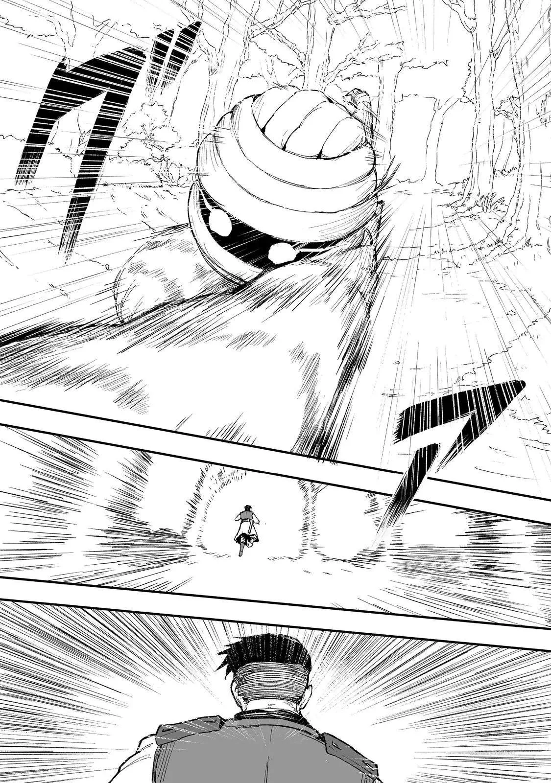 Kakure Tensei Yuusha ~Cheat Skill to Yuusha Job wo Kakushite Dai Ni no Jinsei wo Tanoshindeyaru!~ Chapter 11 page 9