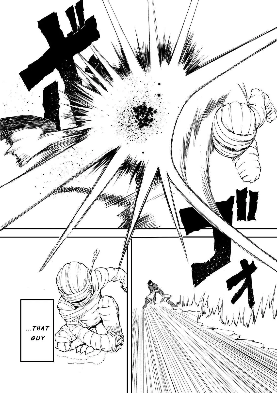Kakure Tensei Yuusha ~Cheat Skill to Yuusha Job wo Kakushite Dai Ni no Jinsei wo Tanoshindeyaru!~ Chapter 11 page 11
