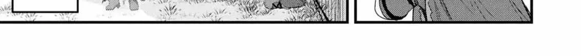 Kakure Tensei Yuusha ~Cheat Skill to Yuusha Job wo Kakushite Dai Ni no Jinsei wo Tanoshindeyaru!~ Chapter 9 page 30