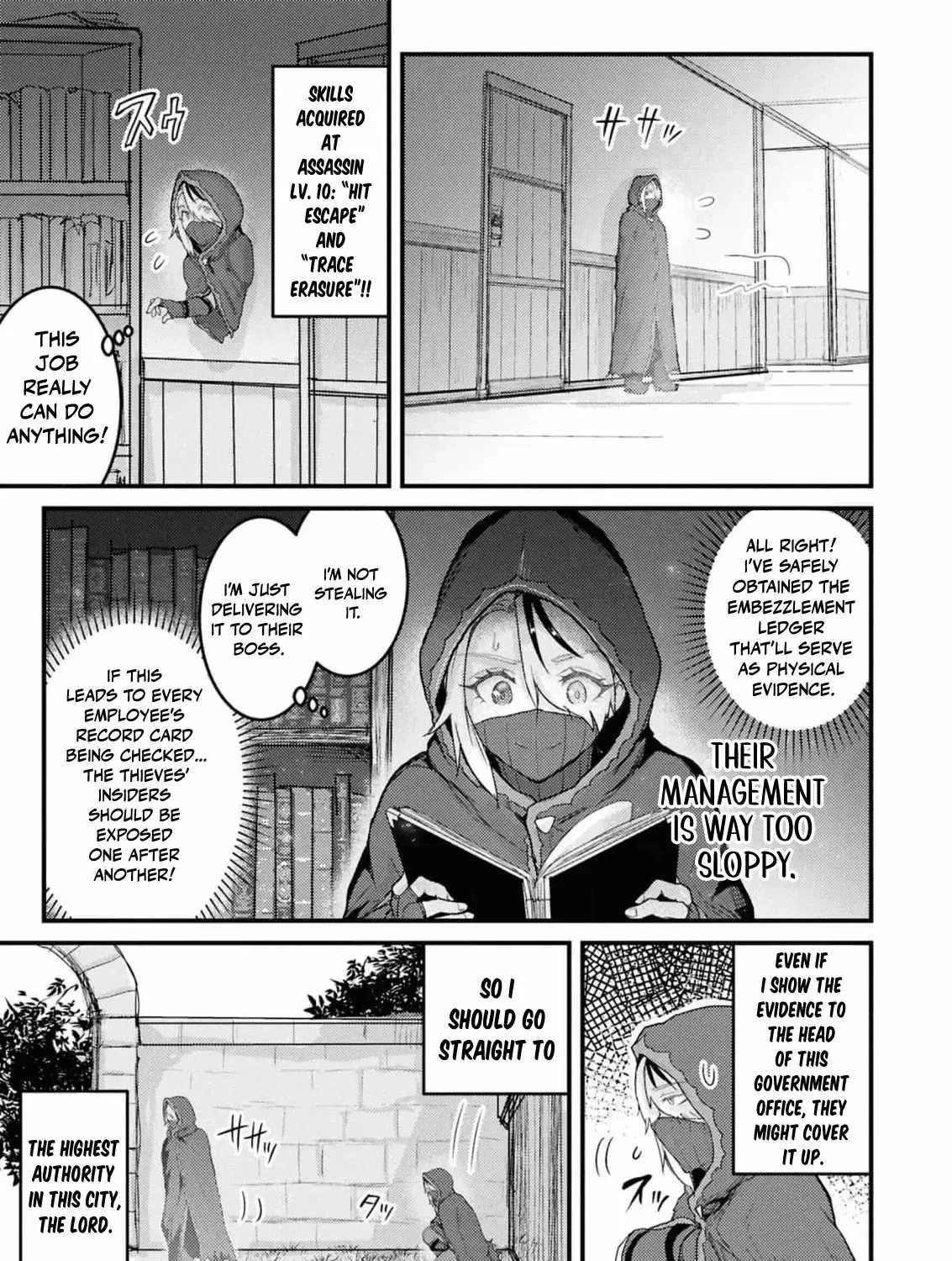 Kakure Tensei Yuusha ~Cheat Skill to Yuusha Job wo Kakushite Dai Ni no Jinsei wo Tanoshindeyaru!~ Chapter 9 page 29