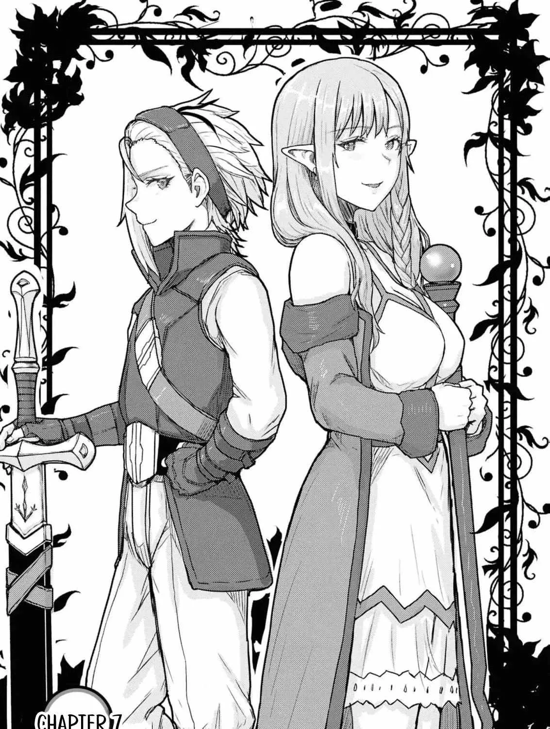 Kakure Tensei Yuusha ~Cheat Skill to Yuusha Job wo Kakushite Dai Ni no Jinsei wo Tanoshindeyaru!~ Chapter 7 page 5
