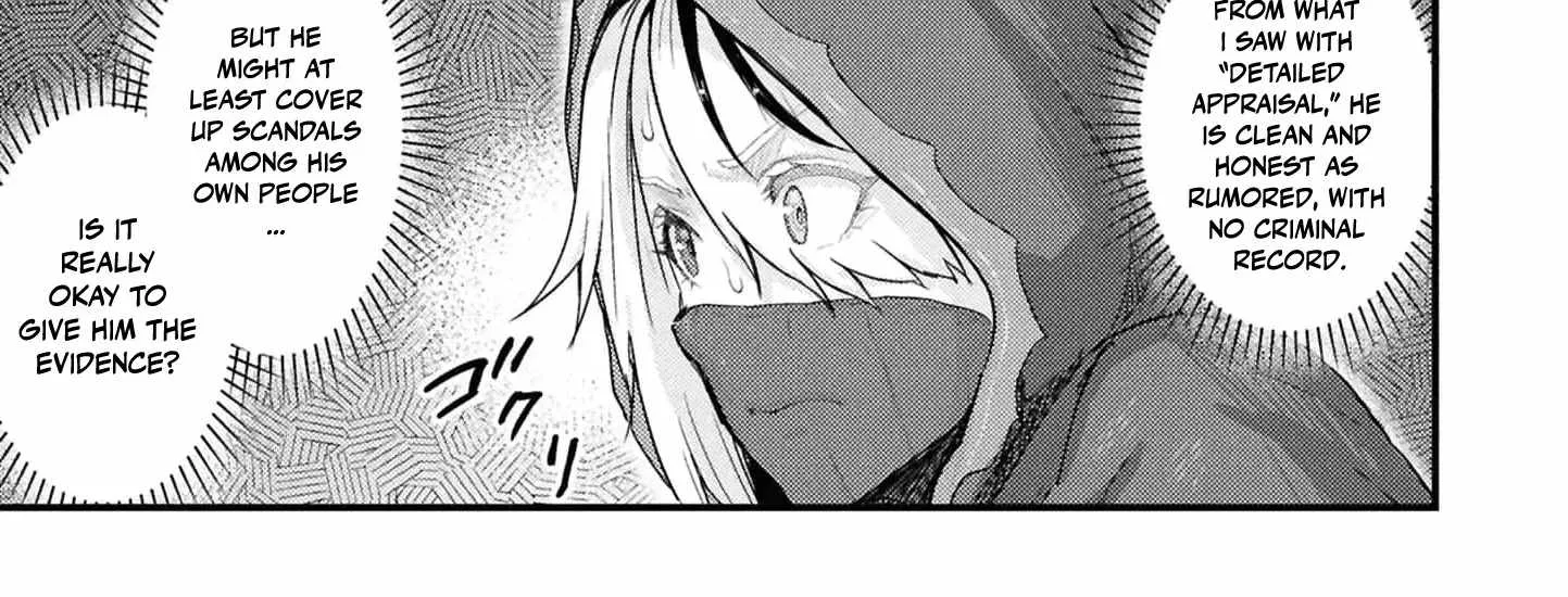 Kakure Tensei Yuusha ~Cheat Skill to Yuusha Job wo Kakushite Dai Ni no Jinsei wo Tanoshindeyaru!~ Chapter 9 page 42