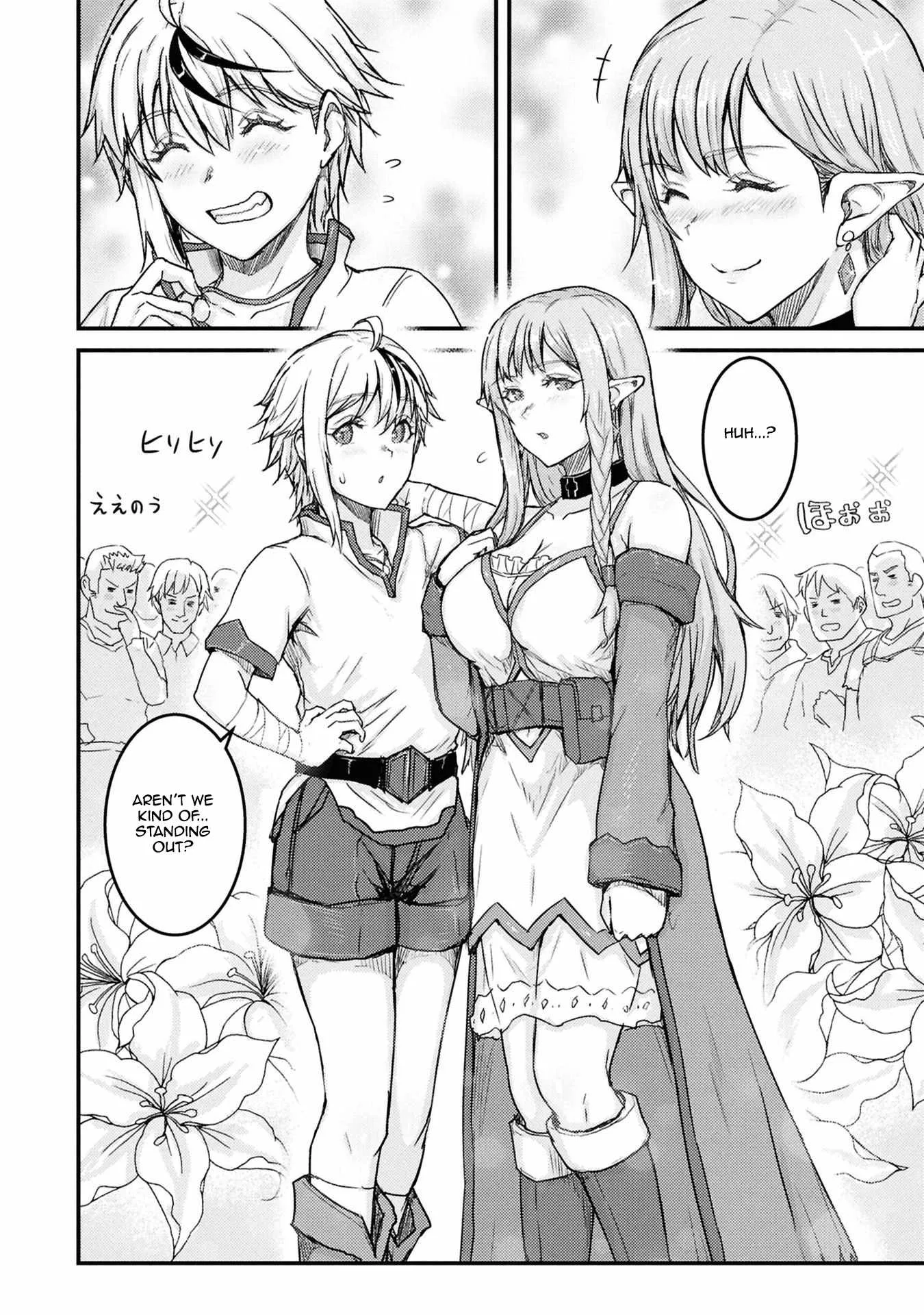 Kakure Tensei Yuusha ~Cheat Skill to Yuusha Job wo Kakushite Dai Ni no Jinsei wo Tanoshindeyaru!~ Chapter 6 page 17