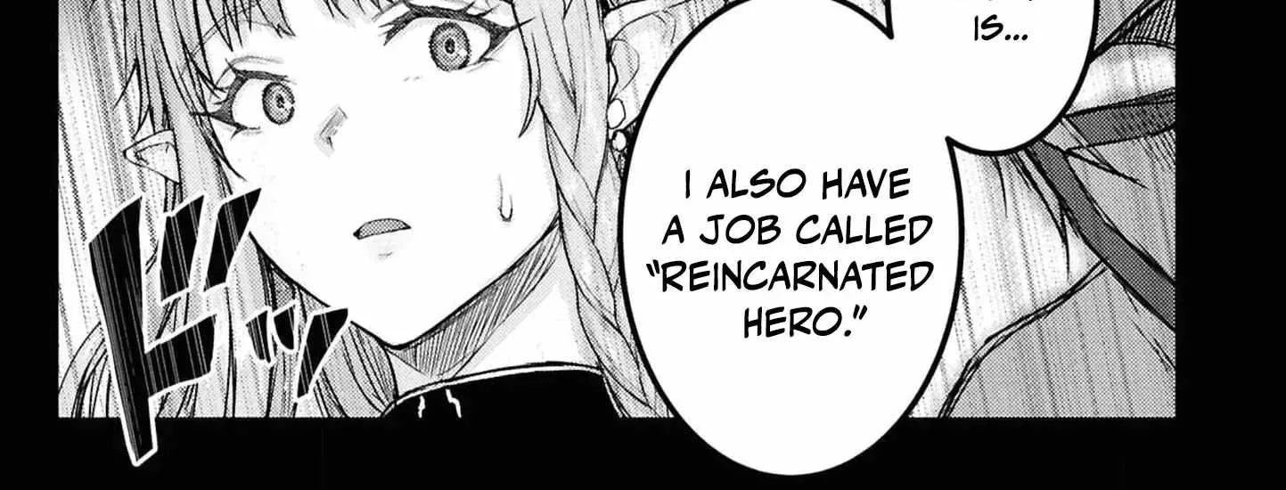 Kakure Tensei Yuusha ~Cheat Skill to Yuusha Job wo Kakushite Dai Ni no Jinsei wo Tanoshindeyaru!~ Chapter 7 page 14