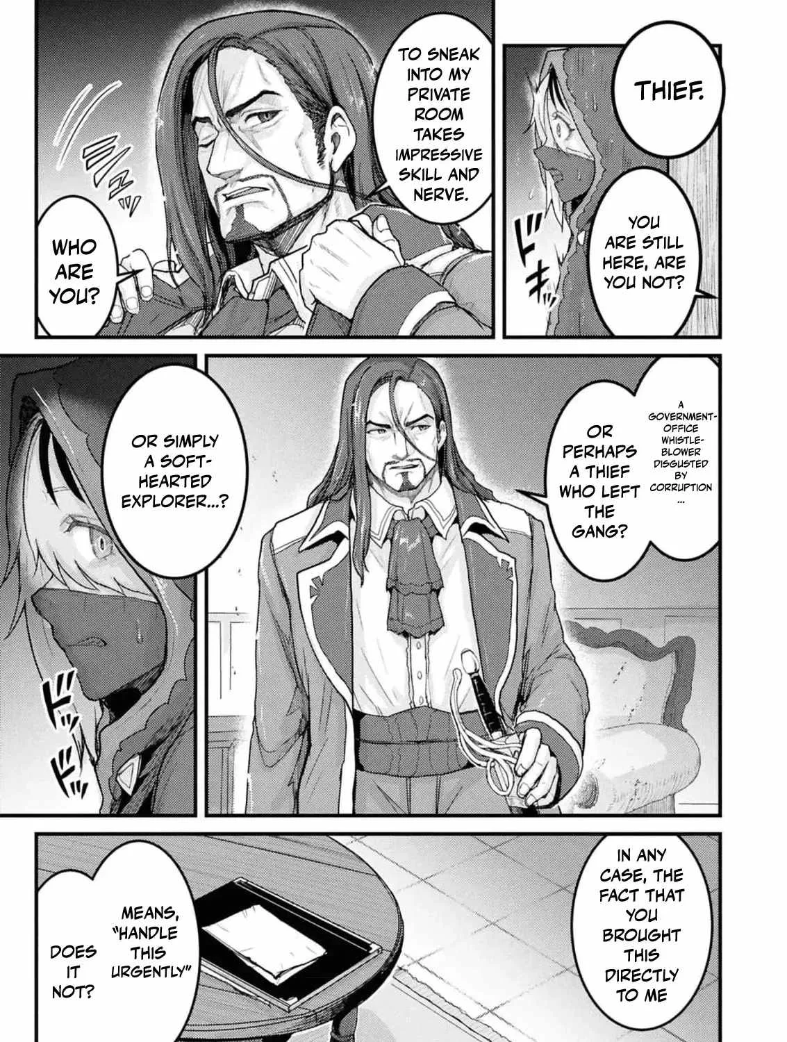 Kakure Tensei Yuusha ~Cheat Skill to Yuusha Job wo Kakushite Dai Ni no Jinsei wo Tanoshindeyaru!~ Chapter 9 page 45