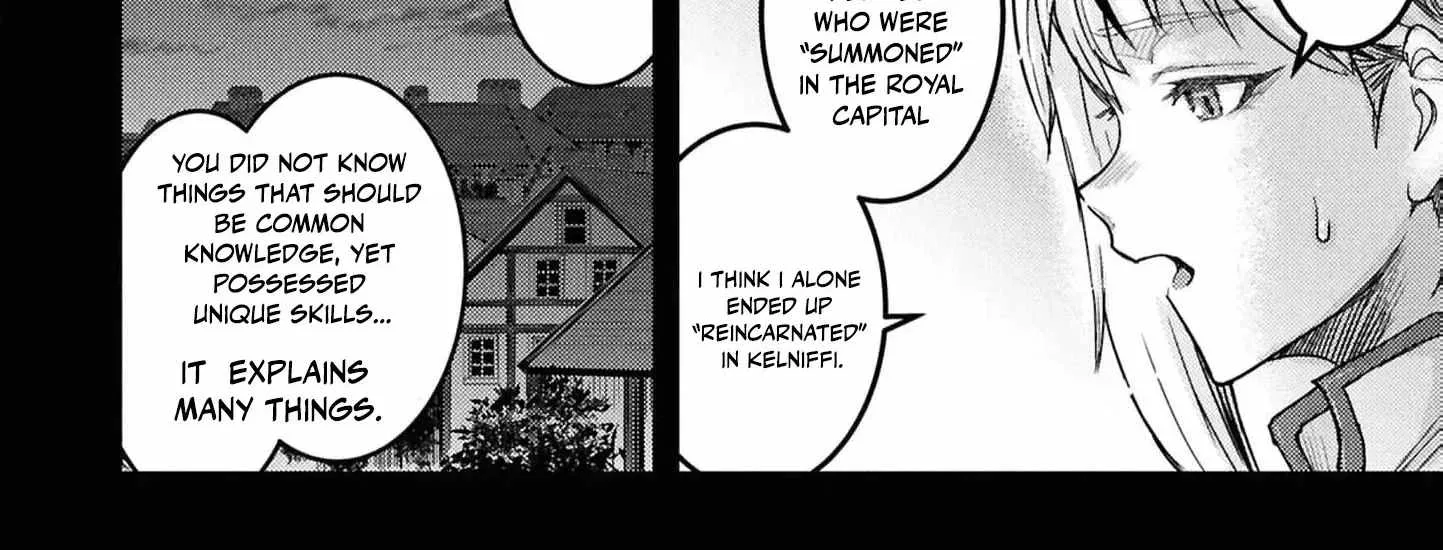 Kakure Tensei Yuusha ~Cheat Skill to Yuusha Job wo Kakushite Dai Ni no Jinsei wo Tanoshindeyaru!~ Chapter 7 page 16