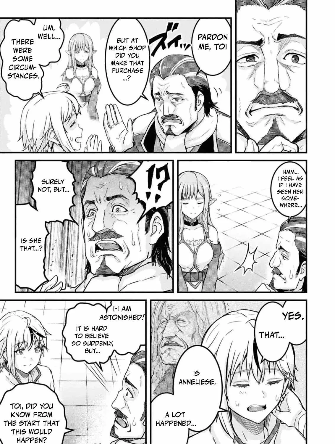 Kakure Tensei Yuusha ~Cheat Skill to Yuusha Job wo Kakushite Dai Ni no Jinsei wo Tanoshindeyaru!~ Chapter 7 page 9
