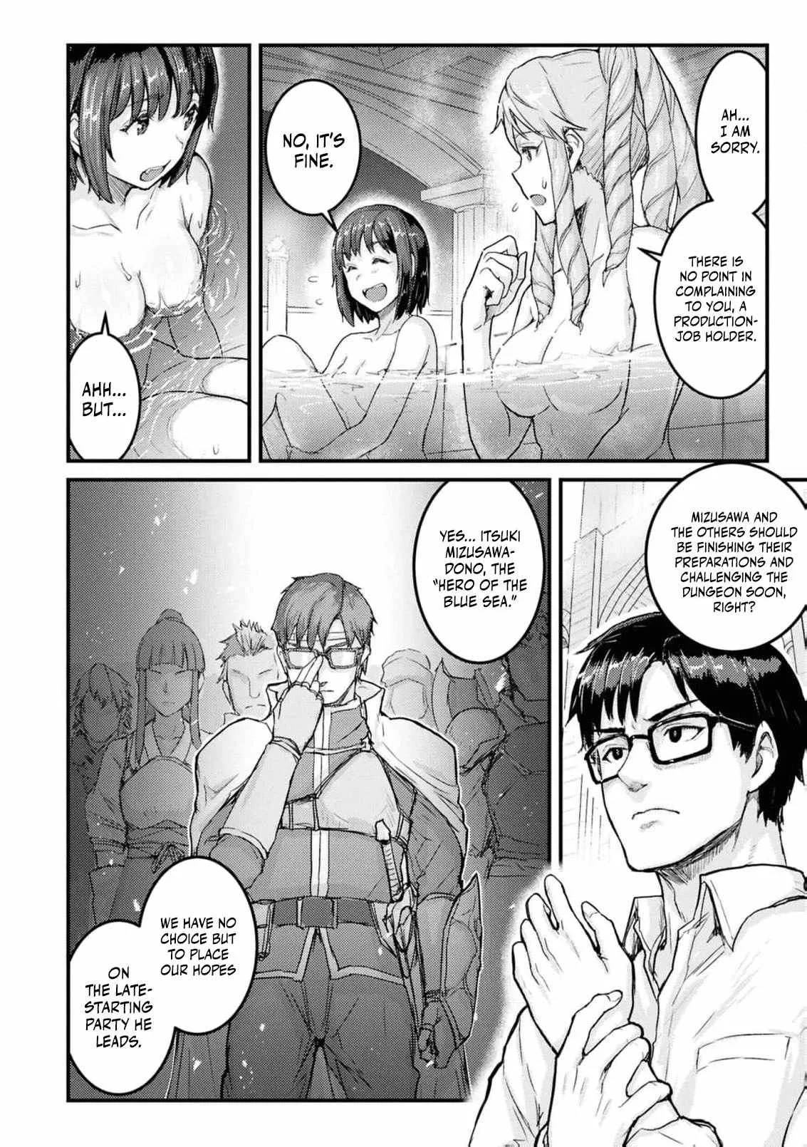 Kakure Tensei Yuusha ~Cheat Skill to Yuusha Job wo Kakushite Dai Ni no Jinsei wo Tanoshindeyaru!~ Chapter 8 page 25
