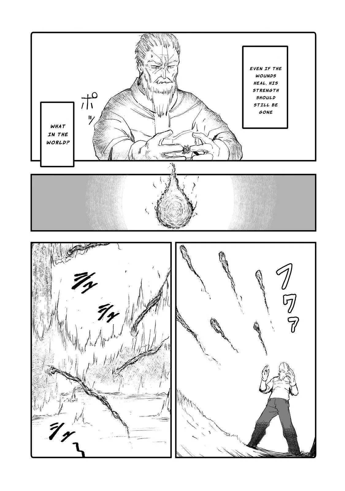 Kakure Tensei Yuusha ~Cheat Skill to Yuusha Job wo Kakushite Dai Ni no Jinsei wo Tanoshindeyaru!~ Chapter 11 page 27