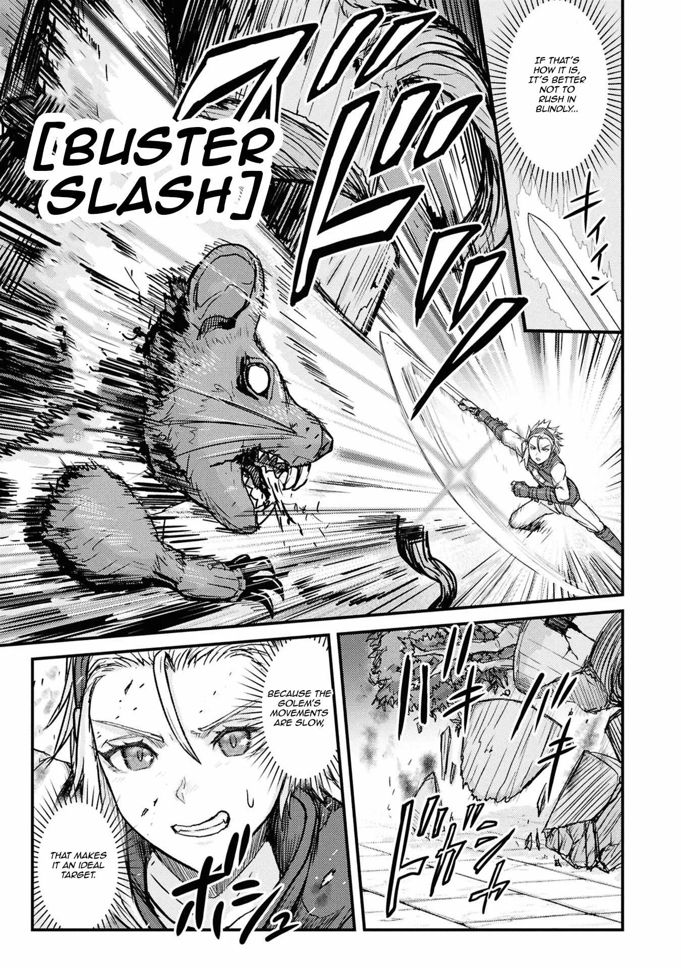 Kakure Tensei Yuusha ~Cheat Skill to Yuusha Job wo Kakushite Dai Ni no Jinsei wo Tanoshindeyaru!~ Chapter 6 page 26