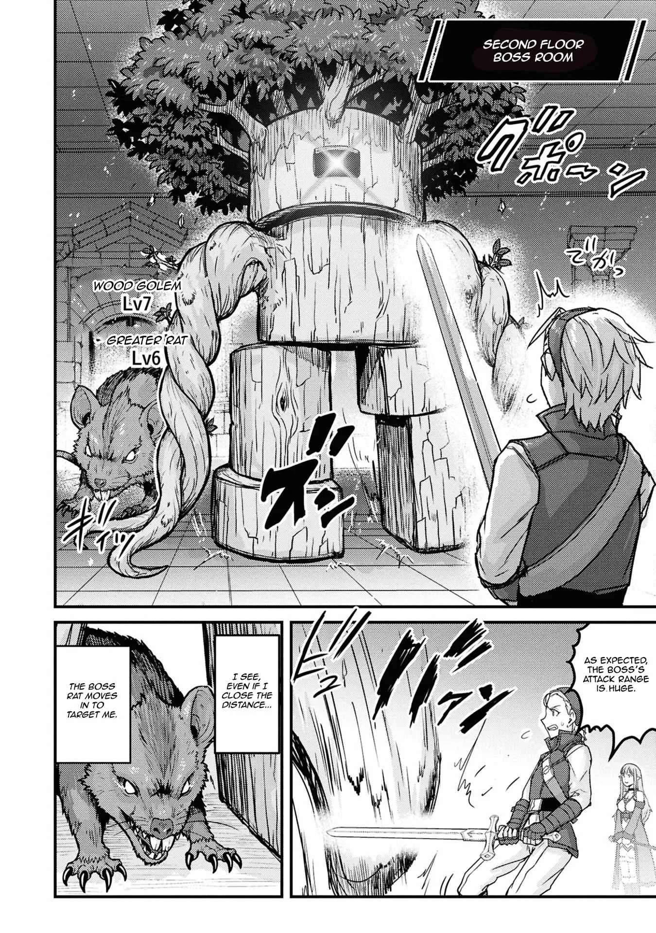Kakure Tensei Yuusha ~Cheat Skill to Yuusha Job wo Kakushite Dai Ni no Jinsei wo Tanoshindeyaru!~ Chapter 6 page 25