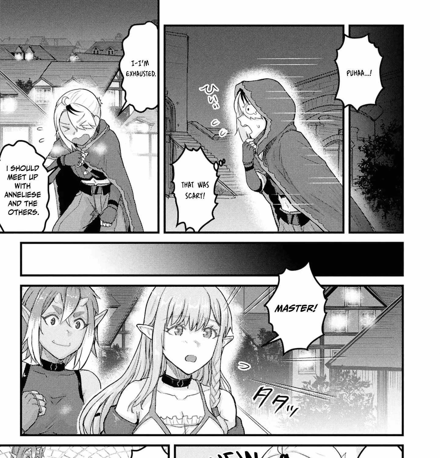 Kakure Tensei Yuusha ~Cheat Skill to Yuusha Job wo Kakushite Dai Ni no Jinsei wo Tanoshindeyaru!~ Chapter 9 page 49