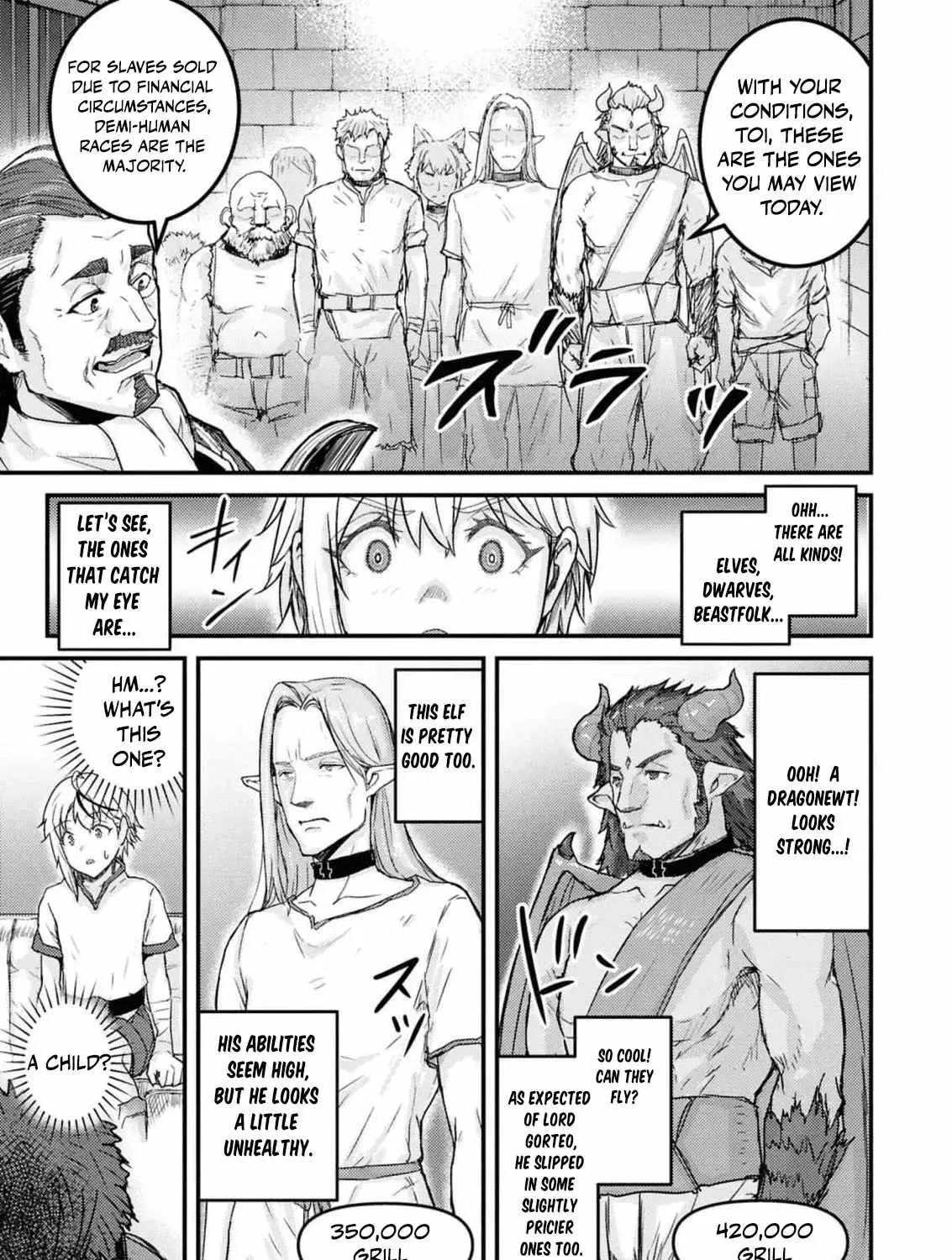 Kakure Tensei Yuusha ~Cheat Skill to Yuusha Job wo Kakushite Dai Ni no Jinsei wo Tanoshindeyaru!~ Chapter 7 page 21