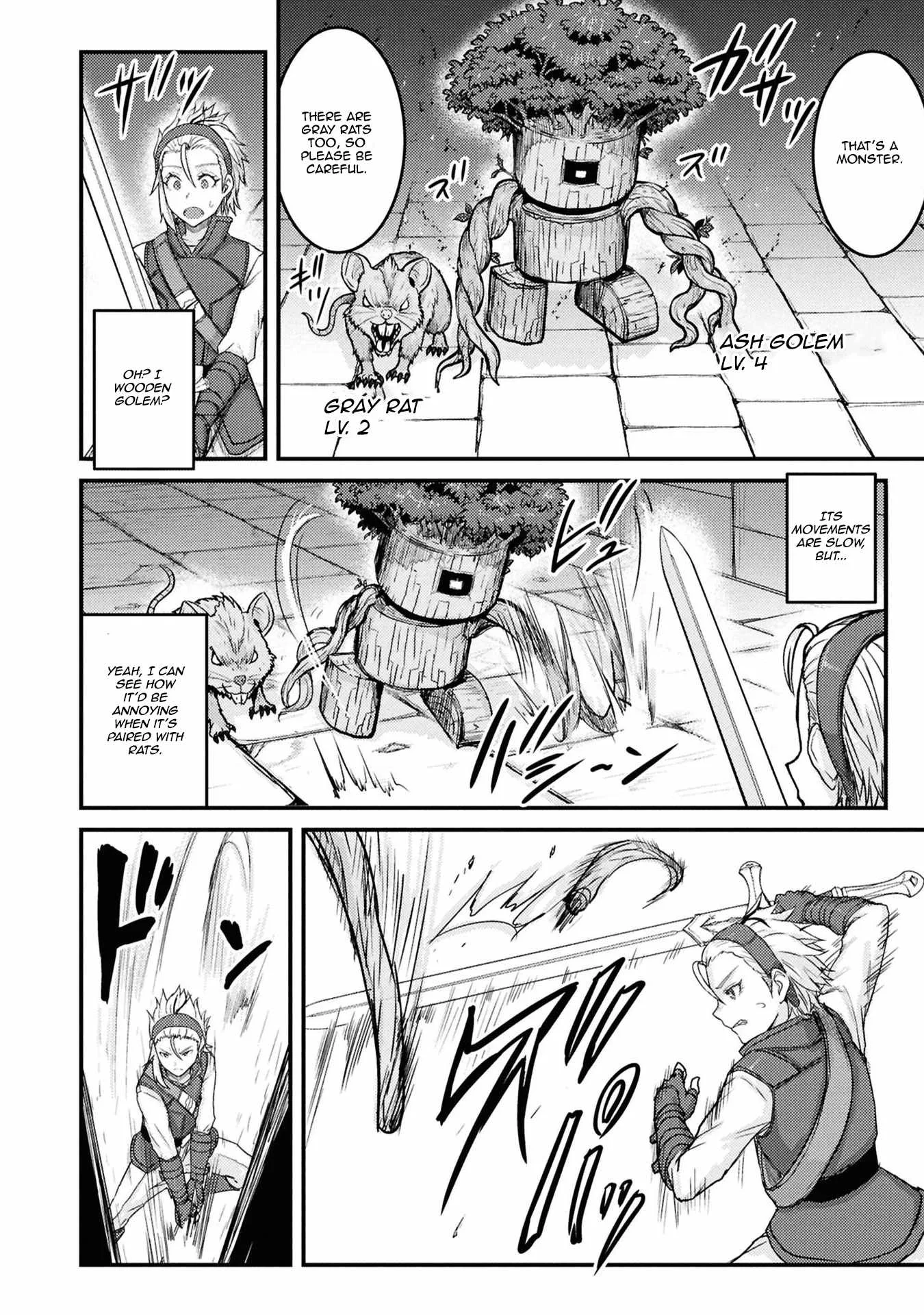 Kakure Tensei Yuusha ~Cheat Skill to Yuusha Job wo Kakushite Dai Ni no Jinsei wo Tanoshindeyaru!~ Chapter 6 page 23