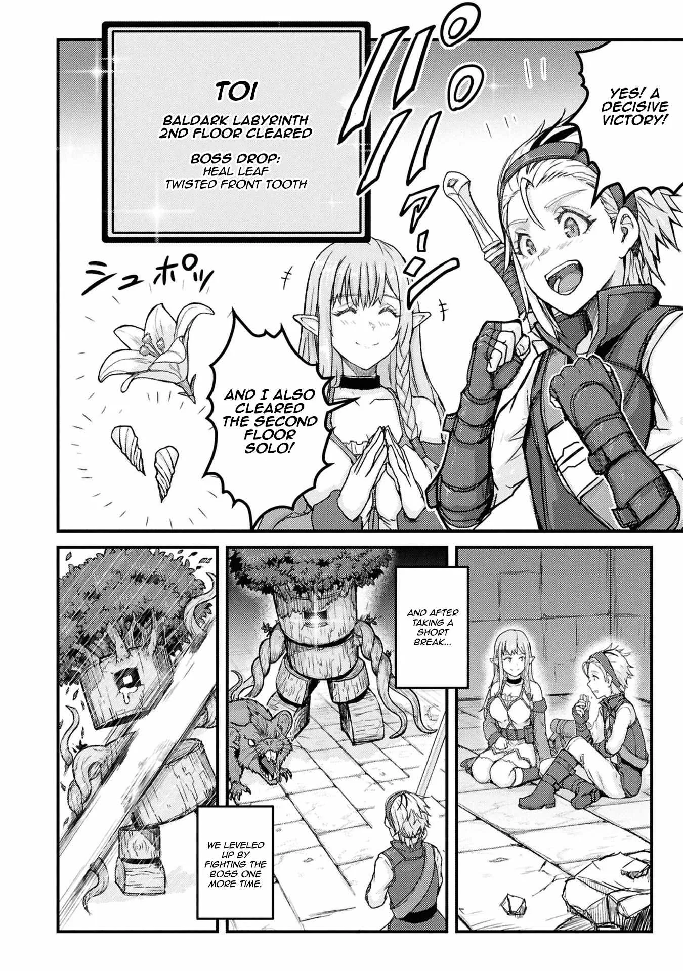 Kakure Tensei Yuusha ~Cheat Skill to Yuusha Job wo Kakushite Dai Ni no Jinsei wo Tanoshindeyaru!~ Chapter 6 page 27
