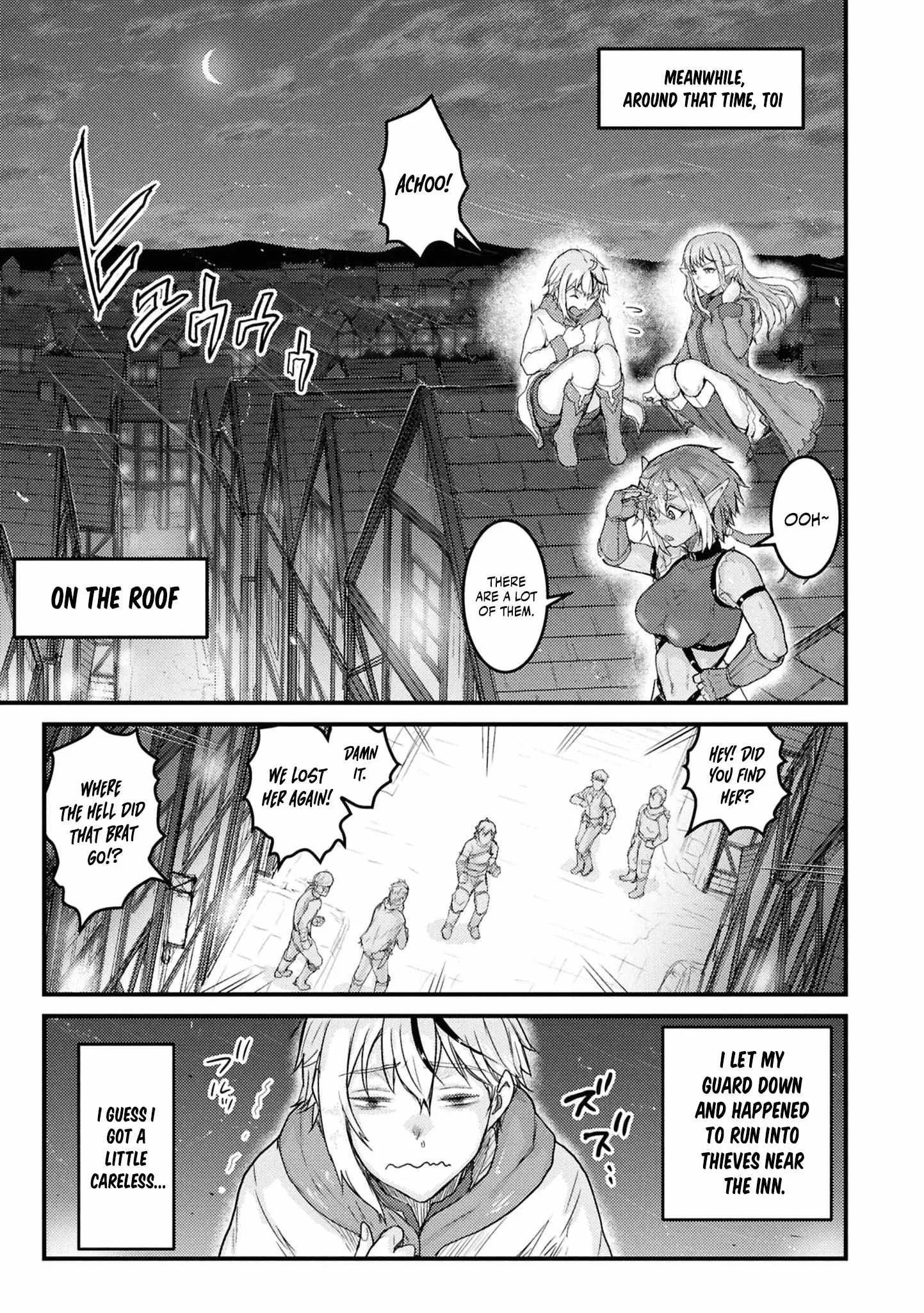 Kakure Tensei Yuusha ~Cheat Skill to Yuusha Job wo Kakushite Dai Ni no Jinsei wo Tanoshindeyaru!~ Chapter 8 page 28