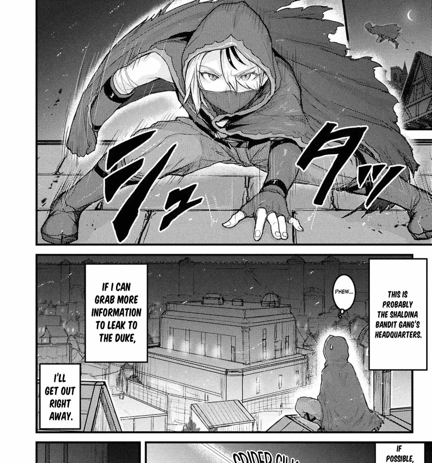 Kakure Tensei Yuusha ~Cheat Skill to Yuusha Job wo Kakushite Dai Ni no Jinsei wo Tanoshindeyaru!~ Chapter 9 page 59