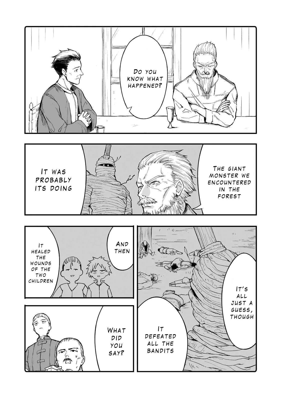 Kakure Tensei Yuusha ~Cheat Skill to Yuusha Job wo Kakushite Dai Ni no Jinsei wo Tanoshindeyaru!~ Chapter 12 page 7