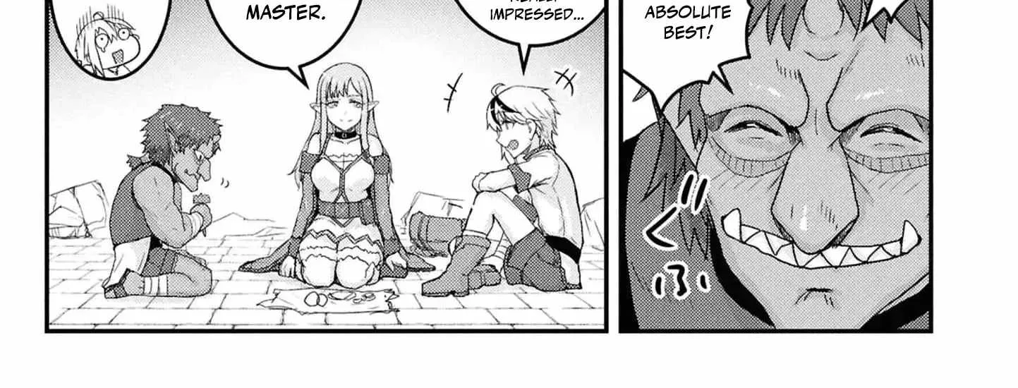 Kakure Tensei Yuusha ~Cheat Skill to Yuusha Job wo Kakushite Dai Ni no Jinsei wo Tanoshindeyaru!~ Chapter 7 page 42