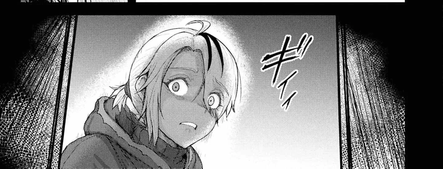 Kakure Tensei Yuusha ~Cheat Skill to Yuusha Job wo Kakushite Dai Ni no Jinsei wo Tanoshindeyaru!~ Chapter 9 page 70