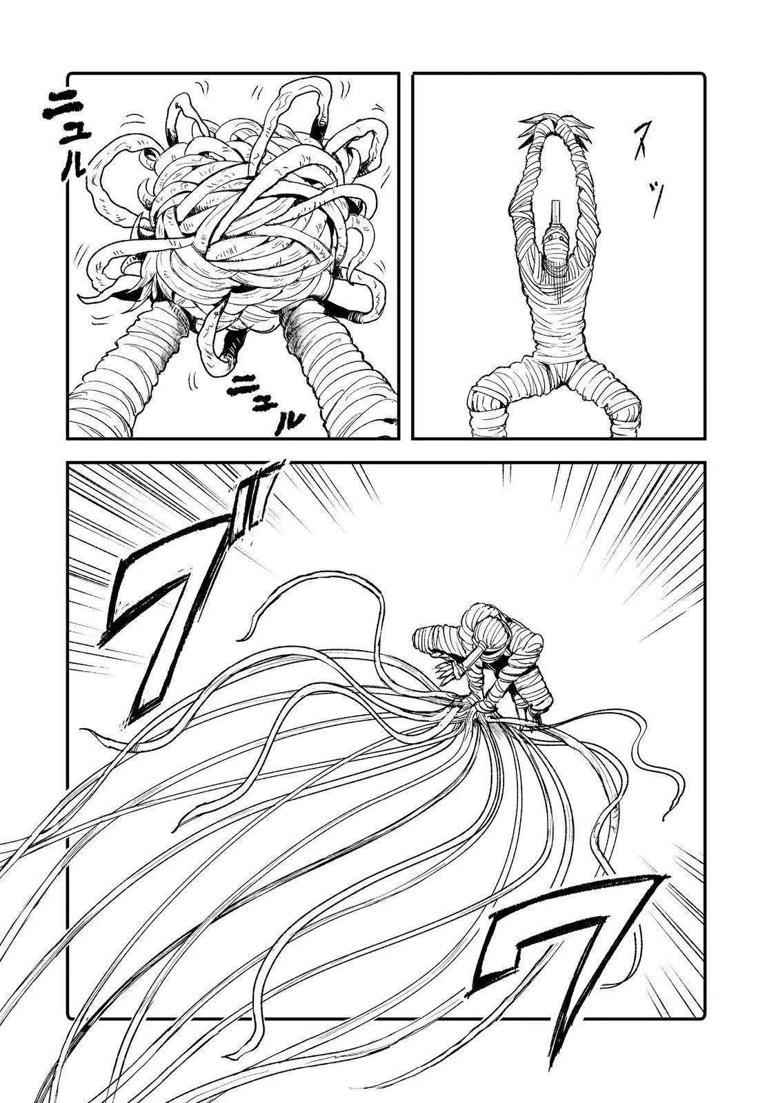 Kakure Tensei Yuusha ~Cheat Skill to Yuusha Job wo Kakushite Dai Ni no Jinsei wo Tanoshindeyaru!~ Chapter 10 page 8