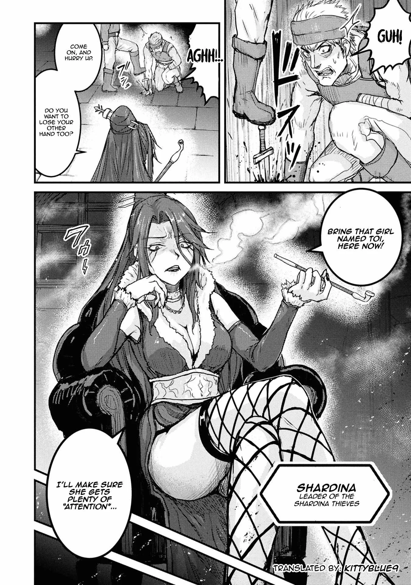 Kakure Tensei Yuusha ~Cheat Skill to Yuusha Job wo Kakushite Dai Ni no Jinsei wo Tanoshindeyaru!~ Chapter 6 page 35