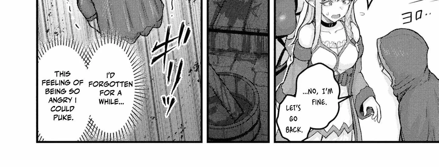 Kakure Tensei Yuusha ~Cheat Skill to Yuusha Job wo Kakushite Dai Ni no Jinsei wo Tanoshindeyaru!~ Chapter 9 page 72