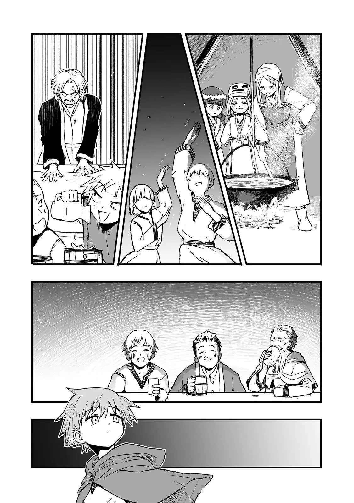 Kakure Tensei Yuusha ~Cheat Skill to Yuusha Job wo Kakushite Dai Ni no Jinsei wo Tanoshindeyaru!~ Chapter 12 page 19