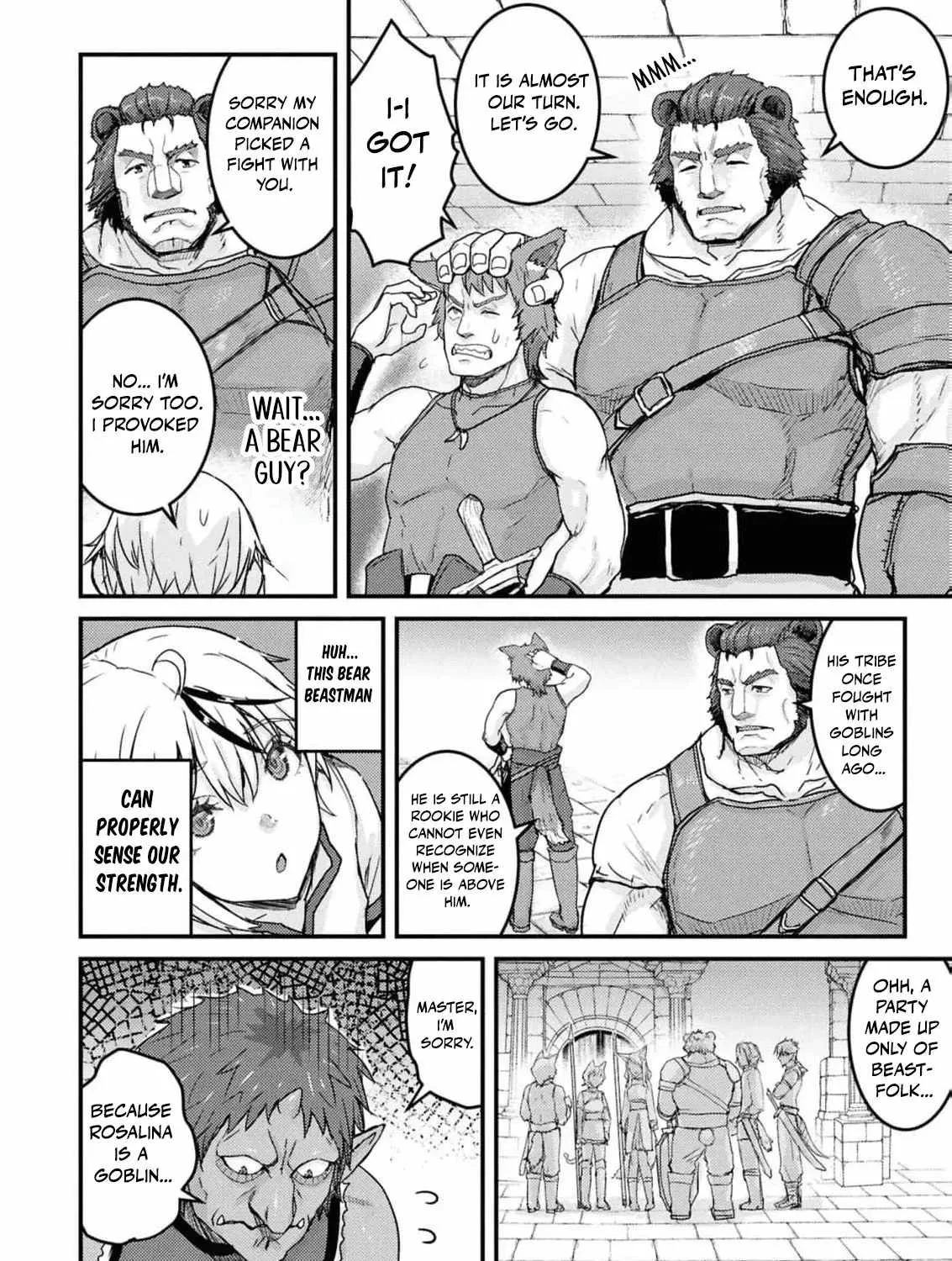 Kakure Tensei Yuusha ~Cheat Skill to Yuusha Job wo Kakushite Dai Ni no Jinsei wo Tanoshindeyaru!~ Chapter 7 page 47