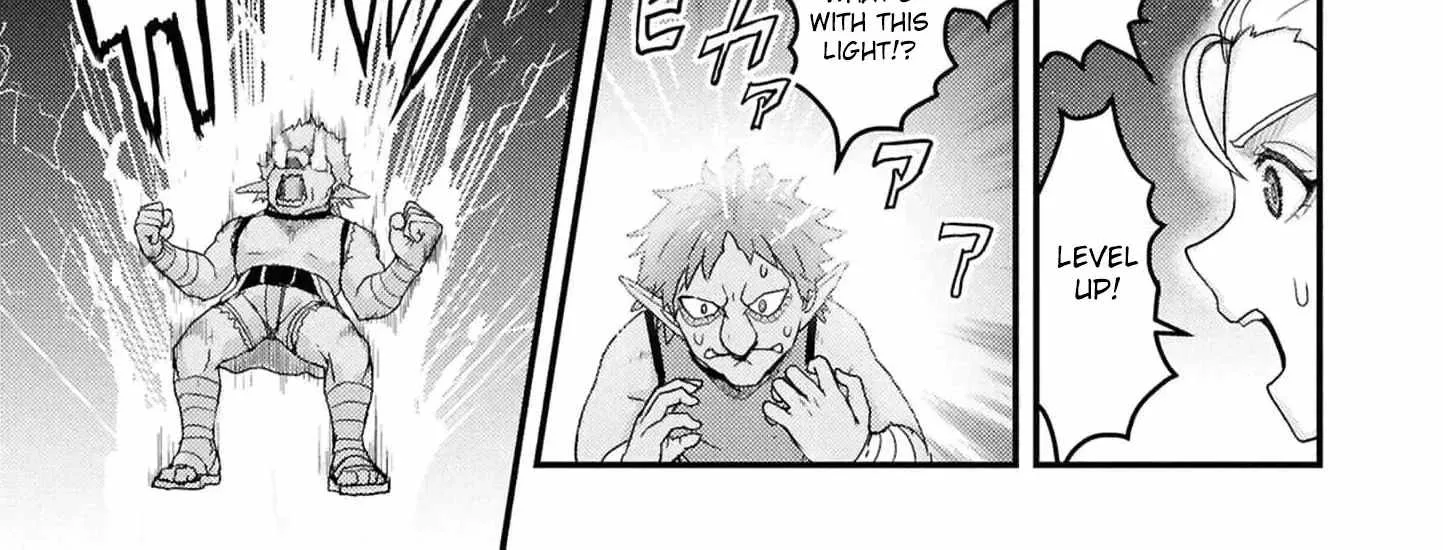 Kakure Tensei Yuusha ~Cheat Skill to Yuusha Job wo Kakushite Dai Ni no Jinsei wo Tanoshindeyaru!~ Chapter 7 page 54