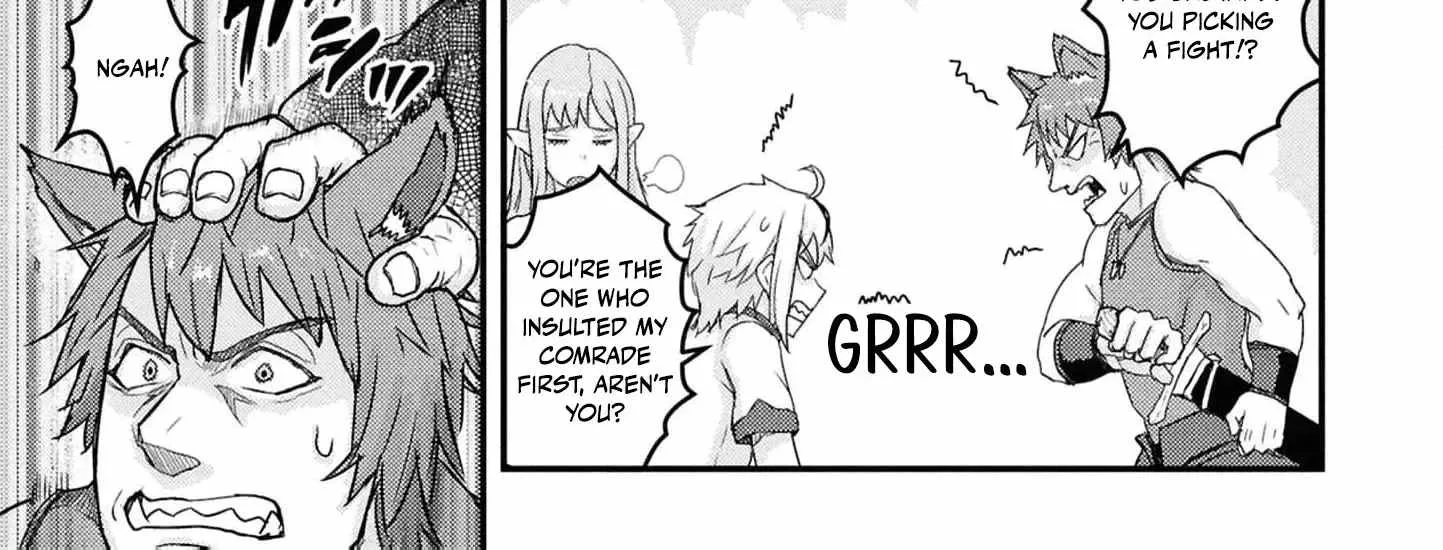 Kakure Tensei Yuusha ~Cheat Skill to Yuusha Job wo Kakushite Dai Ni no Jinsei wo Tanoshindeyaru!~ Chapter 7 page 46