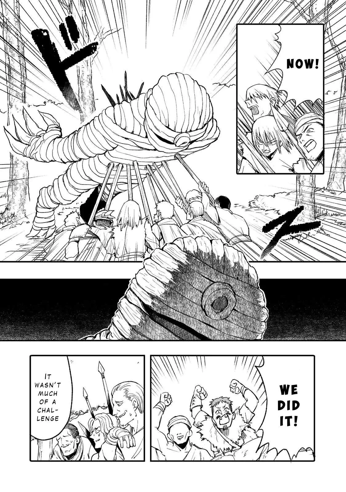 Kakure Tensei Yuusha ~Cheat Skill to Yuusha Job wo Kakushite Dai Ni no Jinsei wo Tanoshindeyaru!~ Chapter 10 page 14