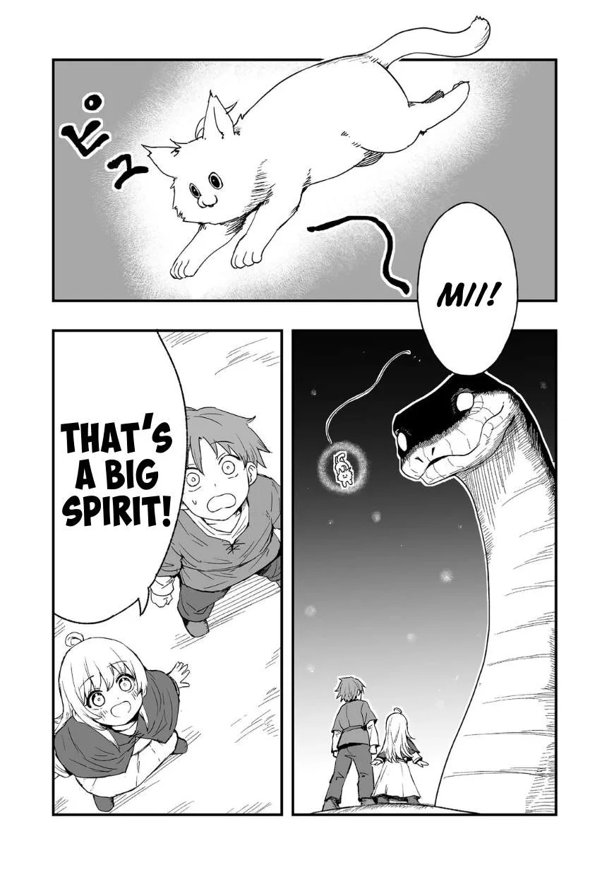Kakure Tensei Yuusha ~Cheat Skill to Yuusha Job wo Kakushite Dai Ni no Jinsei wo Tanoshindeyaru!~ Chapter 15 page 2