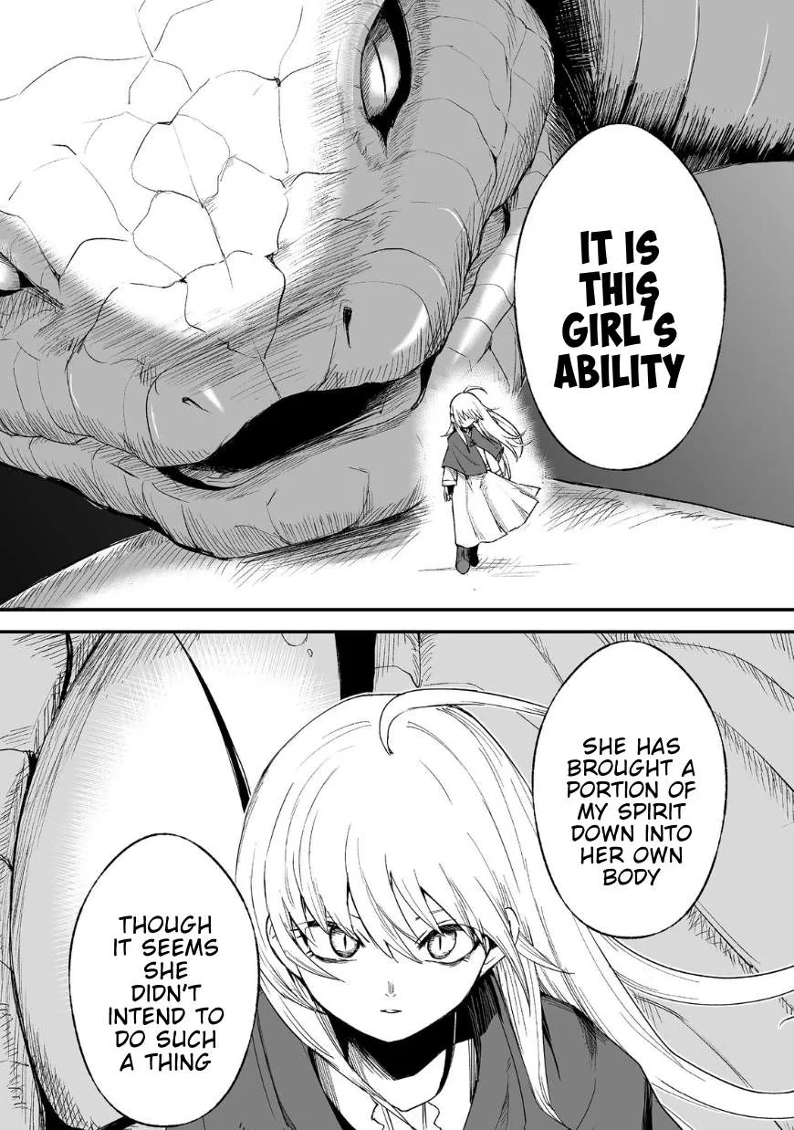 Kakure Tensei Yuusha ~Cheat Skill to Yuusha Job wo Kakushite Dai Ni no Jinsei wo Tanoshindeyaru!~ Chapter 15 page 8