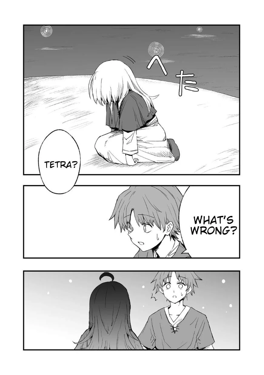 Kakure Tensei Yuusha ~Cheat Skill to Yuusha Job wo Kakushite Dai Ni no Jinsei wo Tanoshindeyaru!~ Chapter 15 page 5