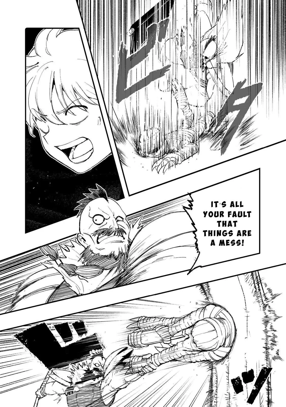 Kakure Tensei Yuusha ~Cheat Skill to Yuusha Job wo Kakushite Dai Ni no Jinsei wo Tanoshindeyaru!~ Chapter 10 page 28
