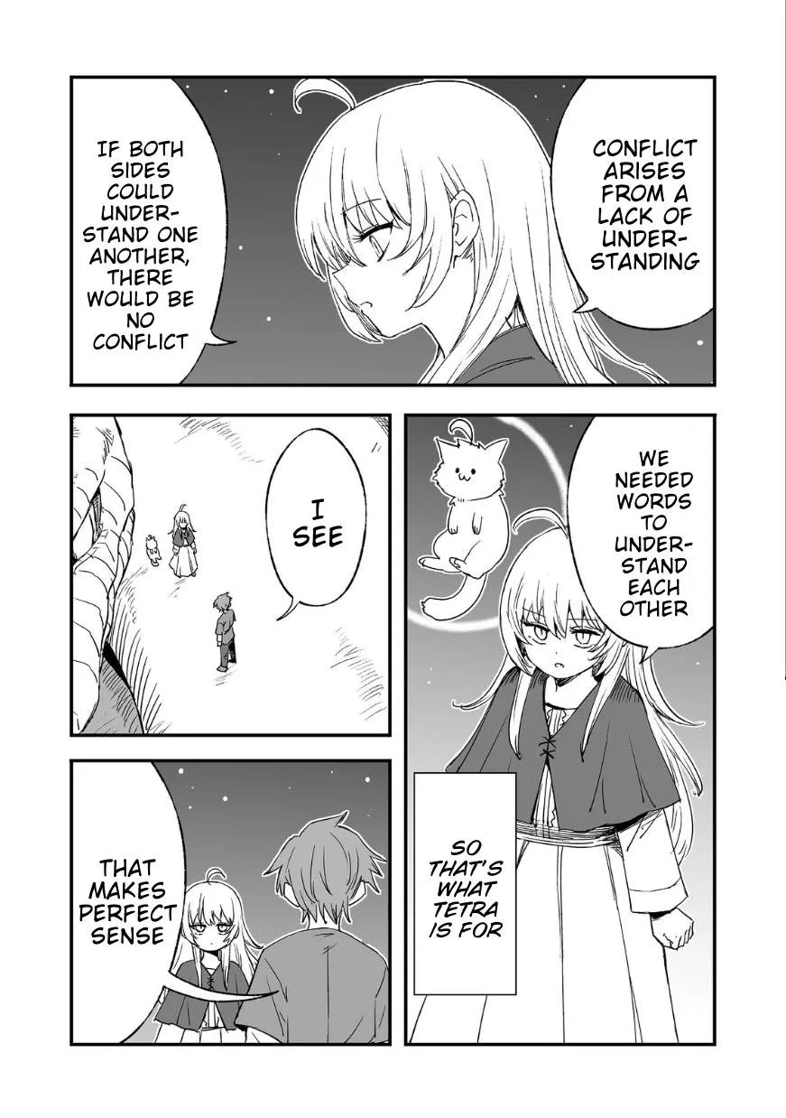 Kakure Tensei Yuusha ~Cheat Skill to Yuusha Job wo Kakushite Dai Ni no Jinsei wo Tanoshindeyaru!~ Chapter 15 page 15