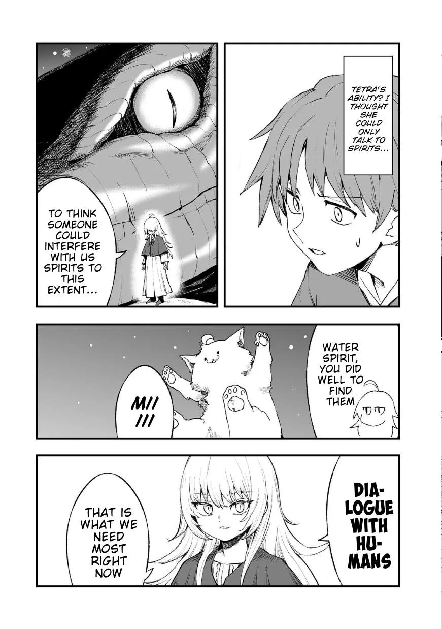 Kakure Tensei Yuusha ~Cheat Skill to Yuusha Job wo Kakushite Dai Ni no Jinsei wo Tanoshindeyaru!~ Chapter 15 page 9